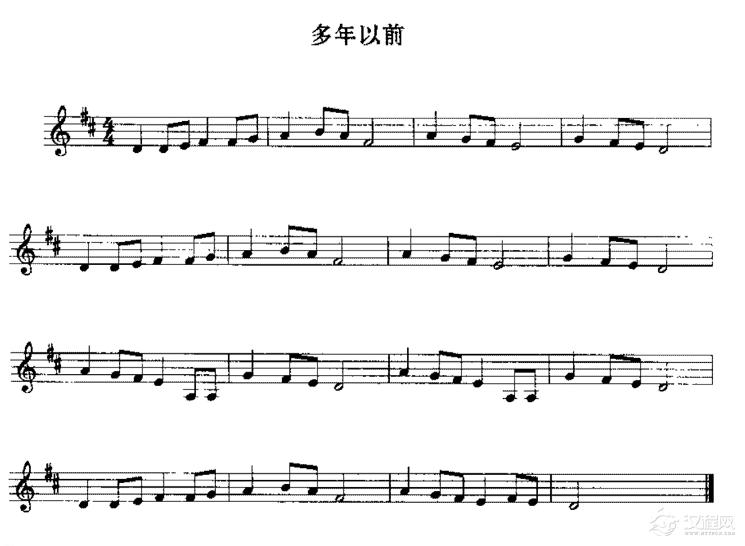 五线谱练习乐曲精选《多年以前》