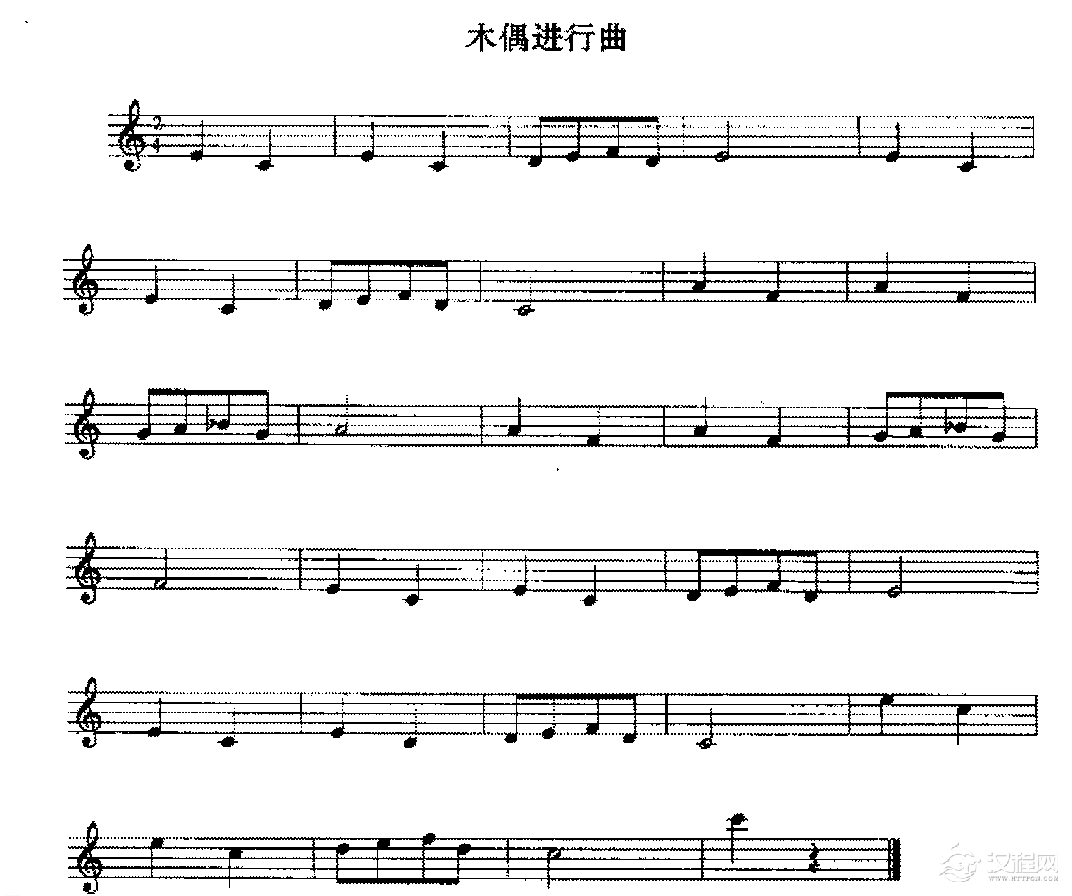 五线谱练习乐曲精选《木偶进行曲》