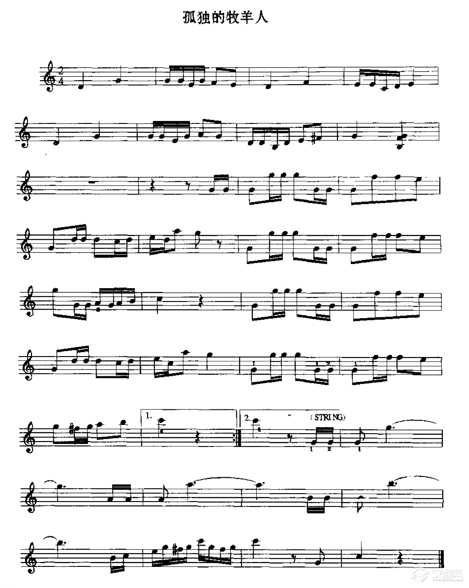 五线谱练习乐曲精选《孤独的牧羊人》