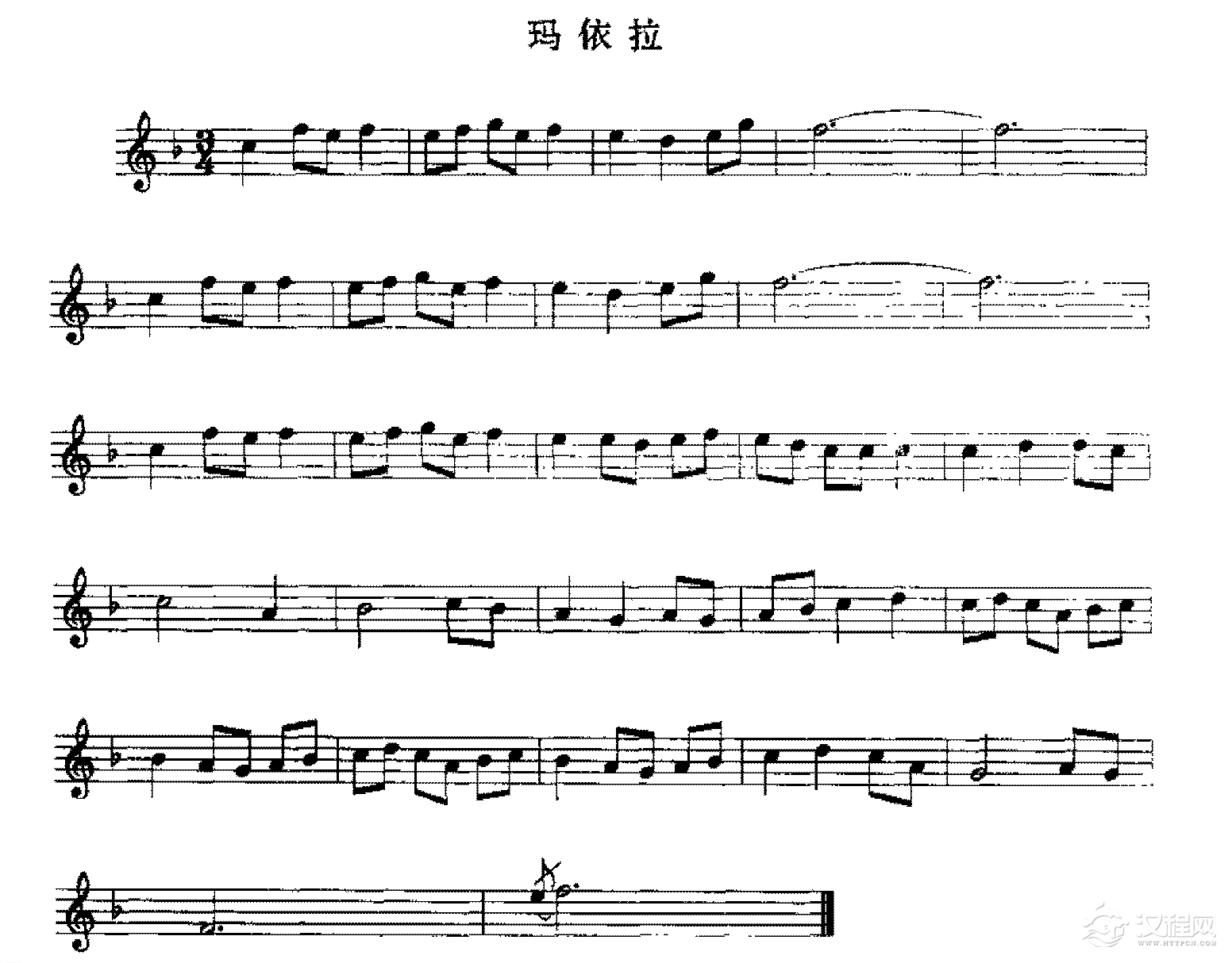 五线谱练习乐曲精选《玛依位》