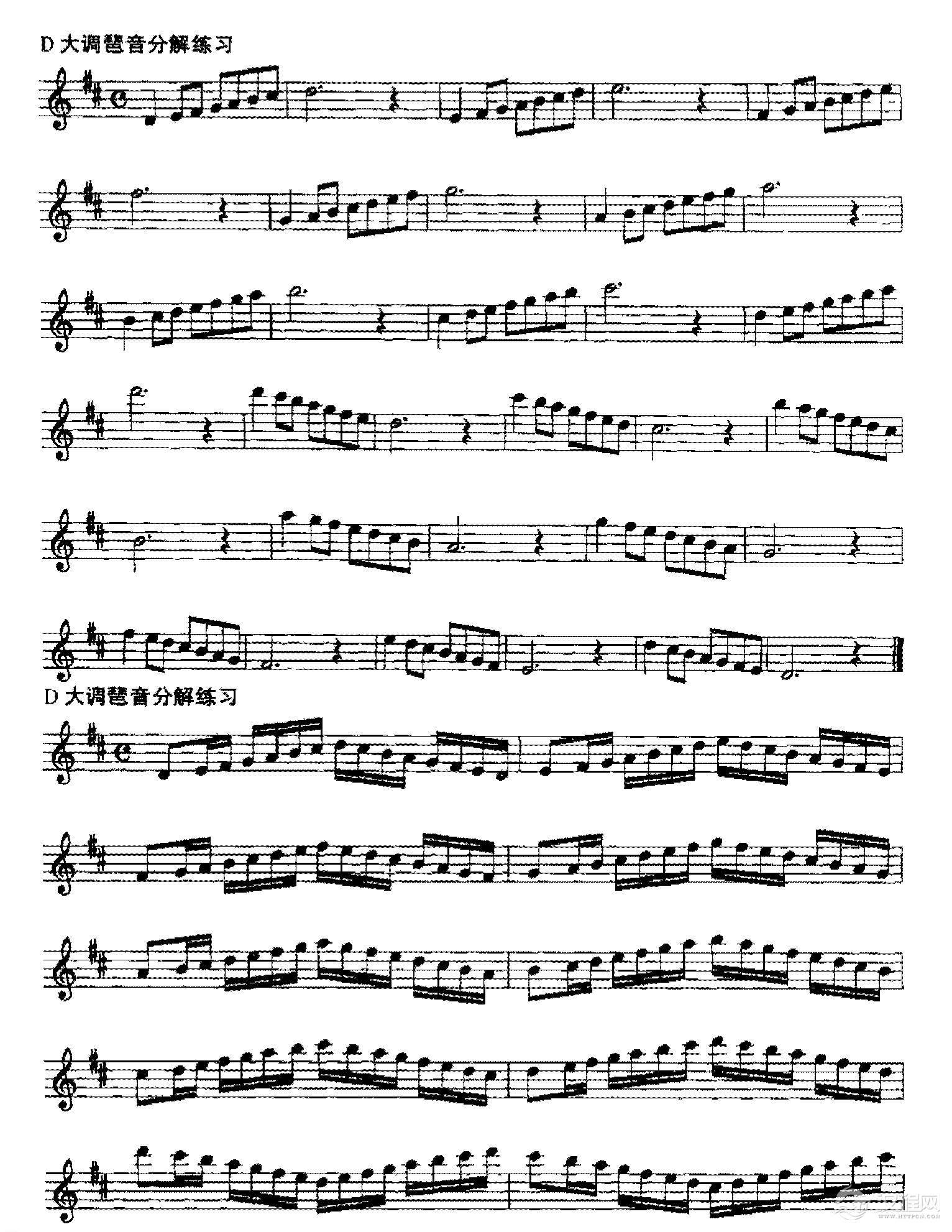 五线谱练习乐曲谱9