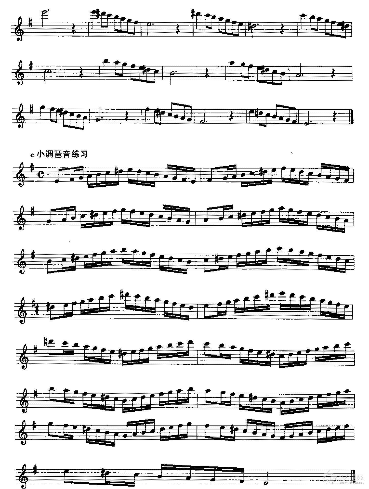 五线谱练习乐曲谱4