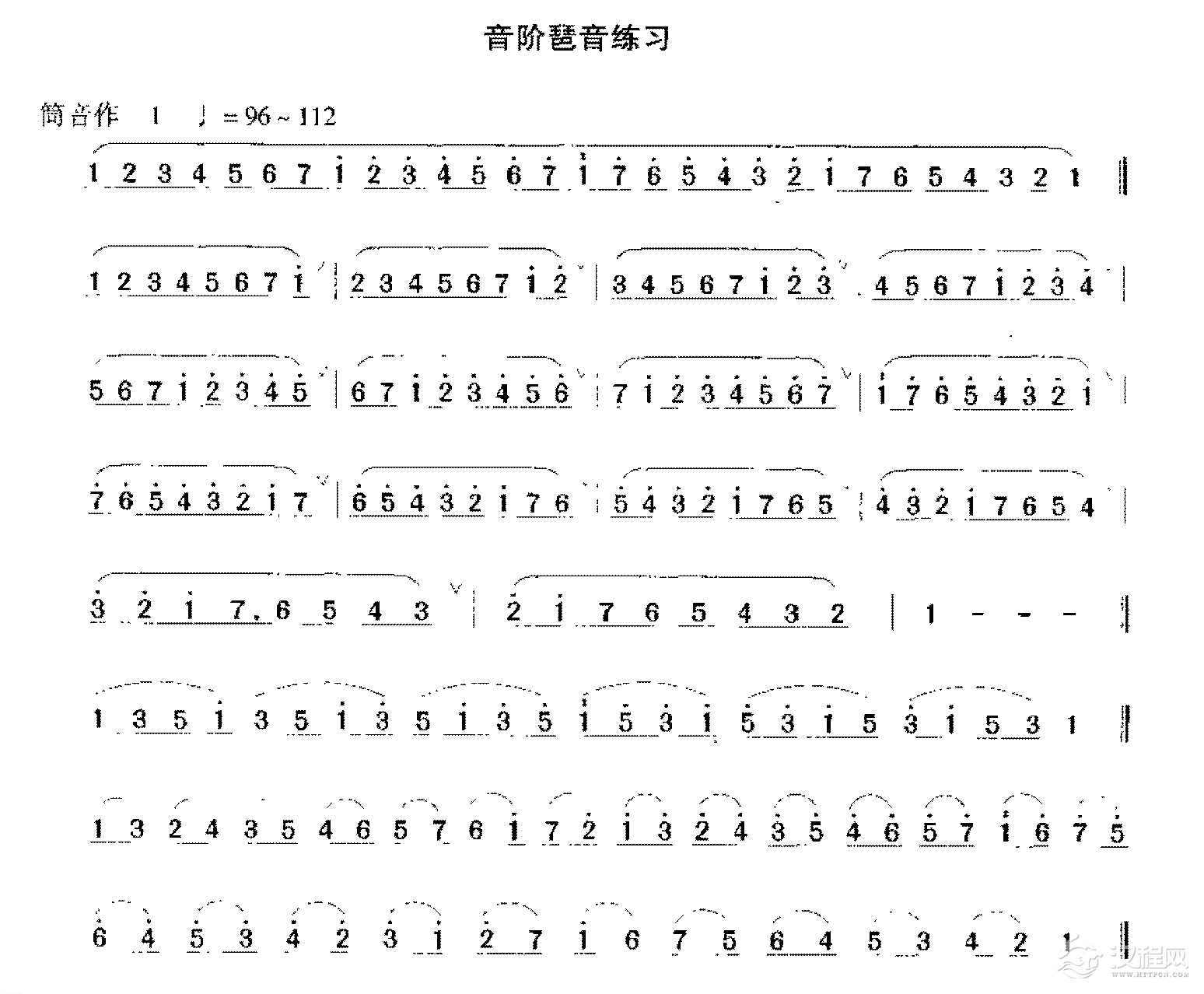 洞箫中级练习谱《箫音阶琶音练习》2