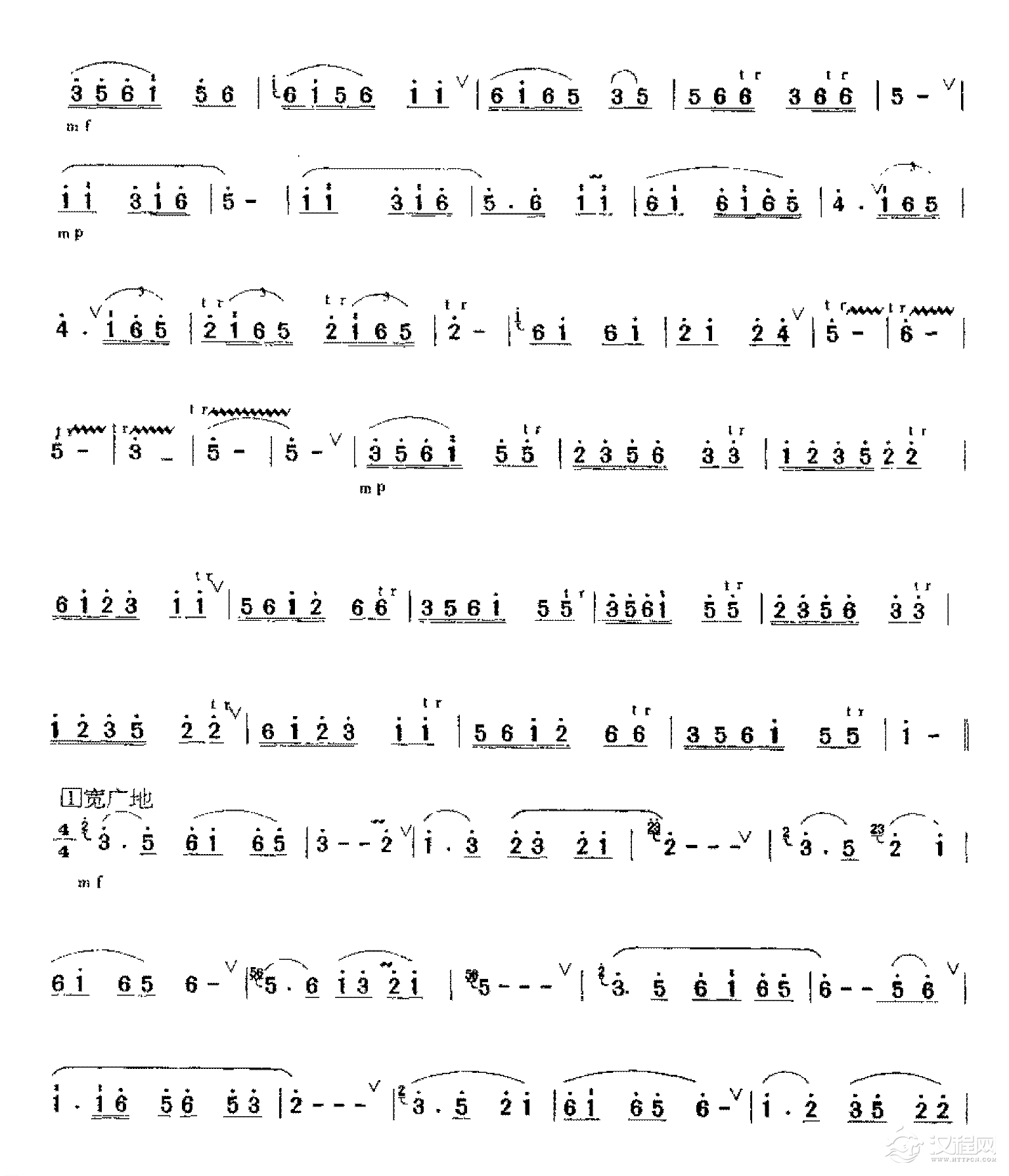 音乐会演奏曲目《渔舟唱晚》2