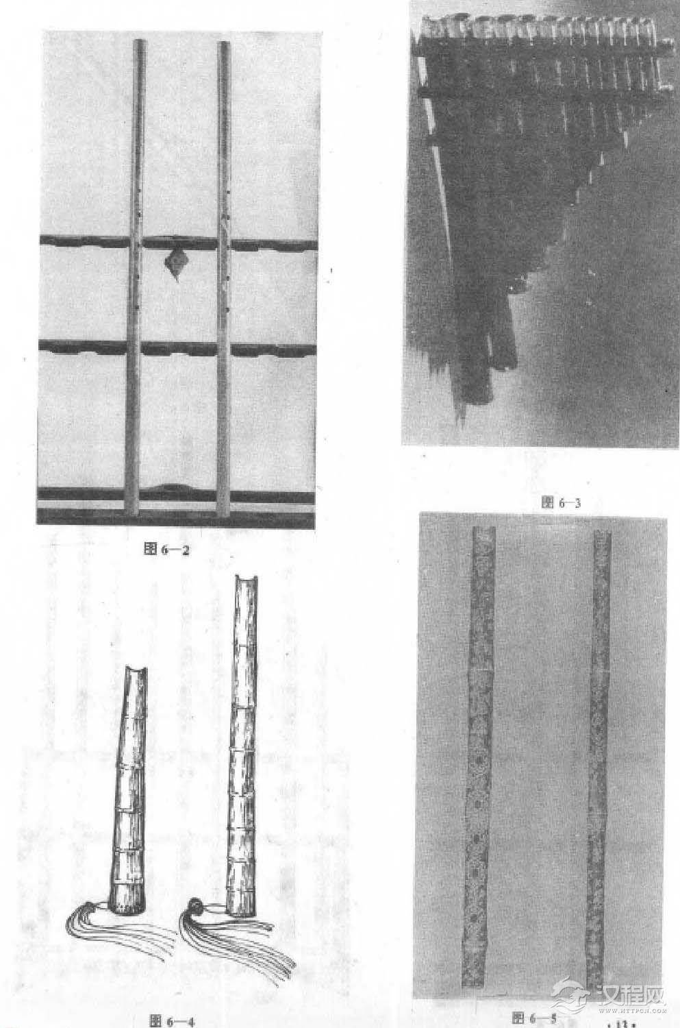 箫的种类和规格6