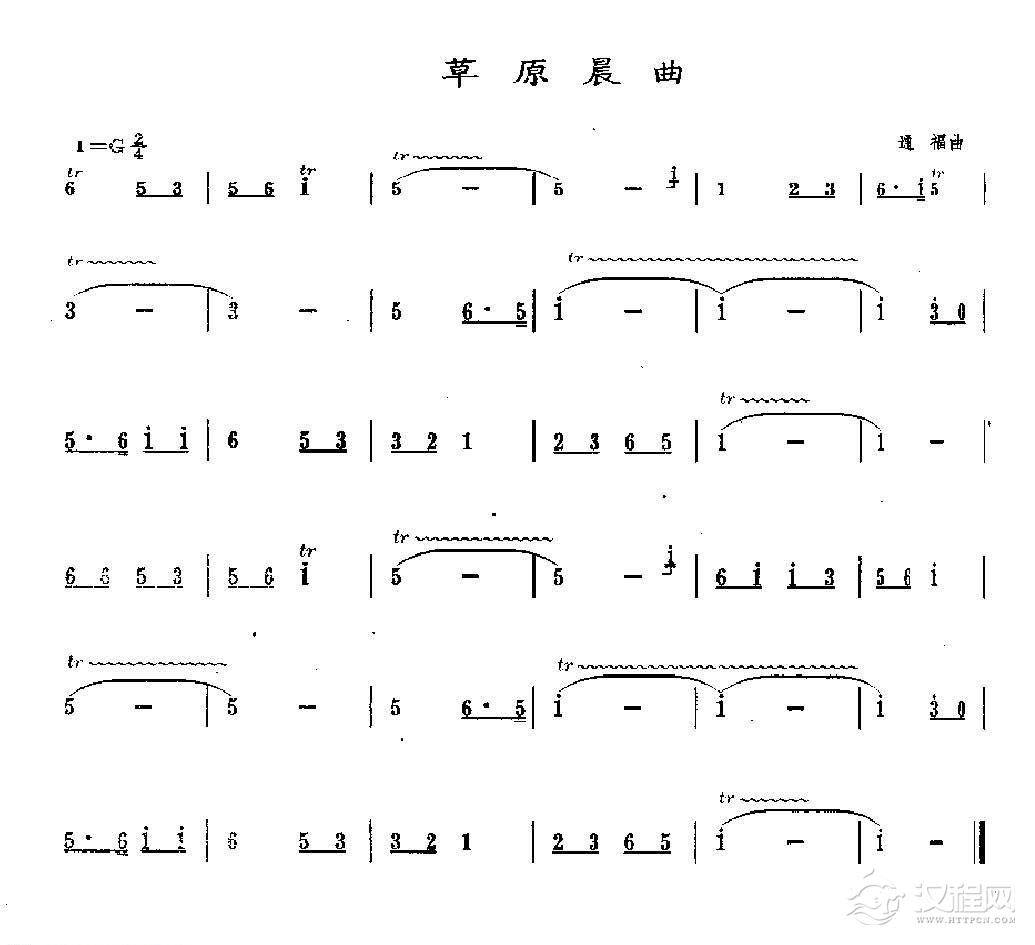 洞箫手指技巧训练《颤音》4