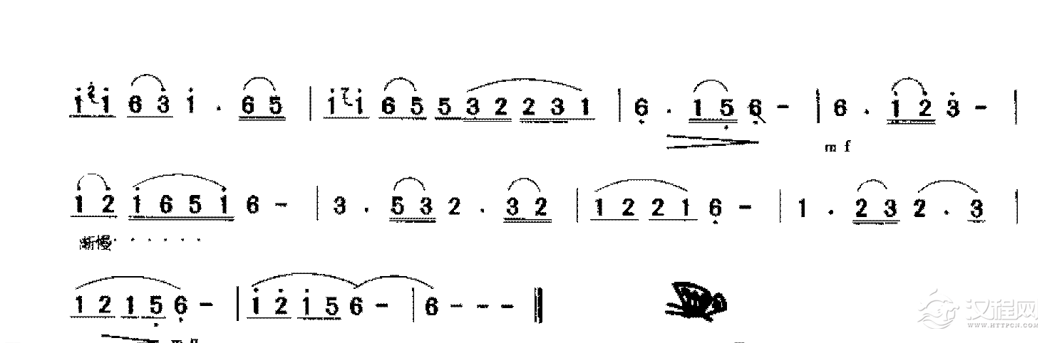 音乐会演奏曲目《姊妹情》2