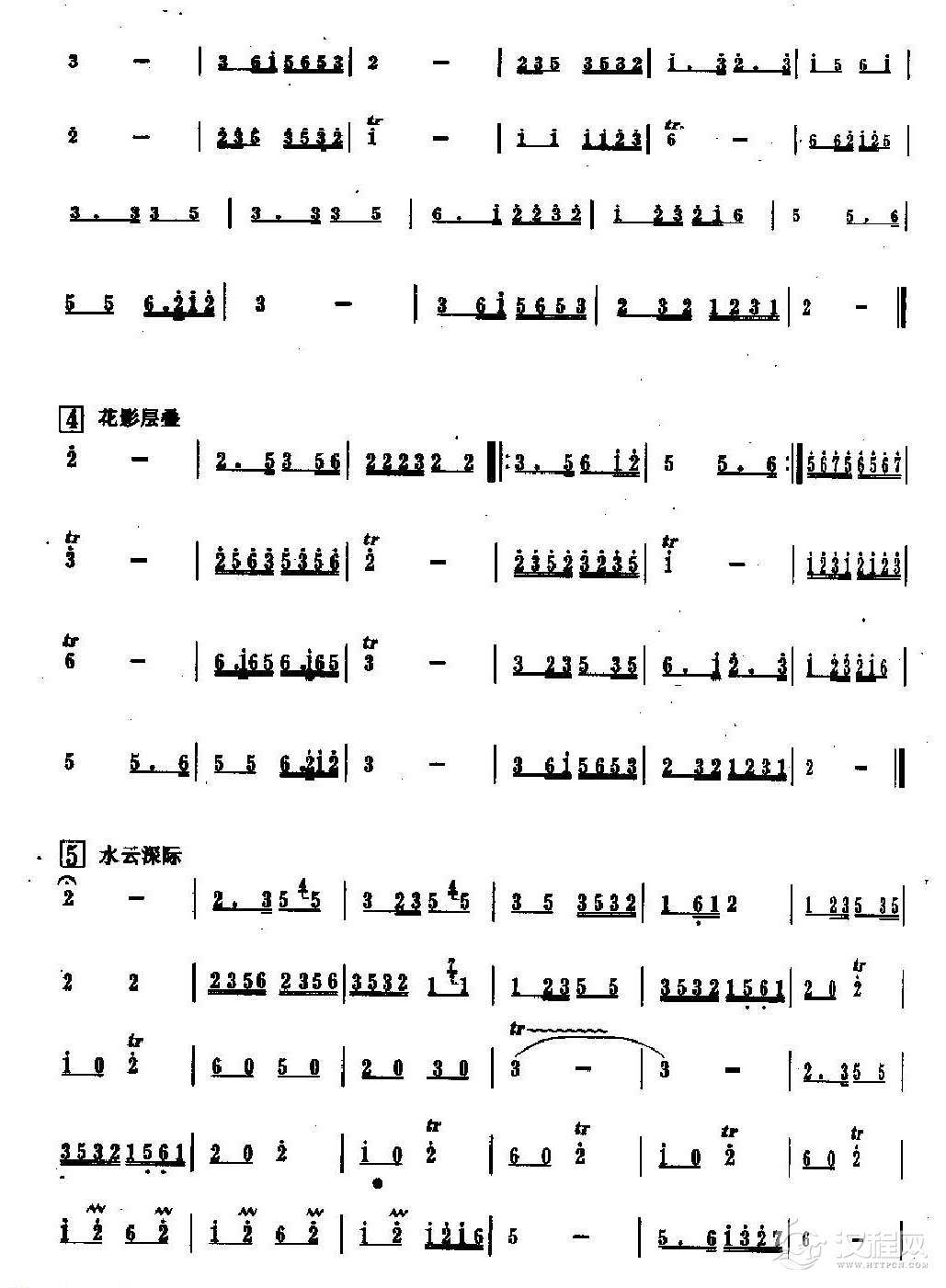 箫独奏曲谱《春江花月夜》2