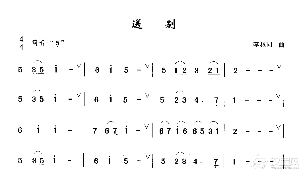 洞箫初级演奏乐曲《送别》李叔同 曲