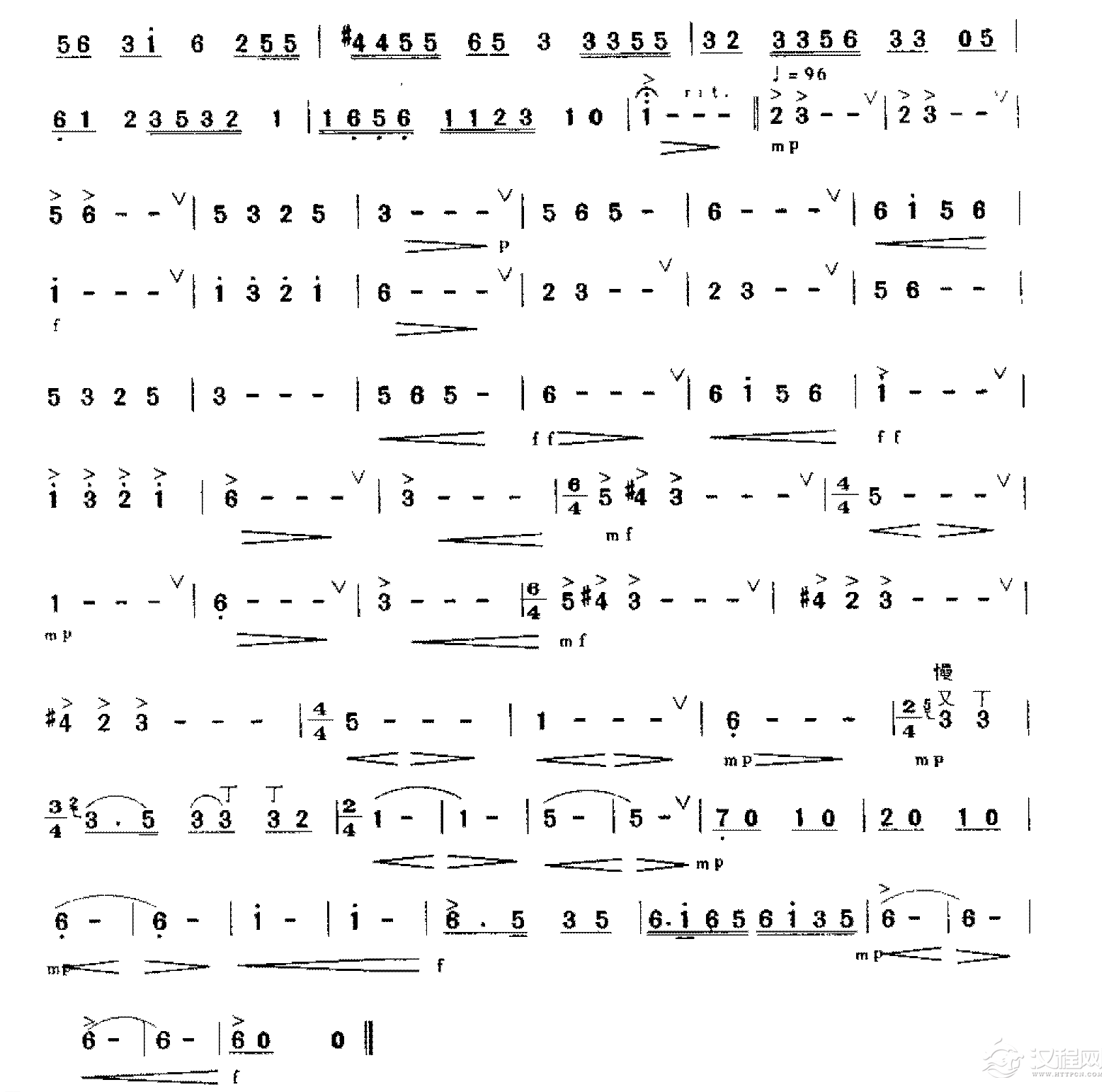 音乐会演奏曲目《月儿高》3