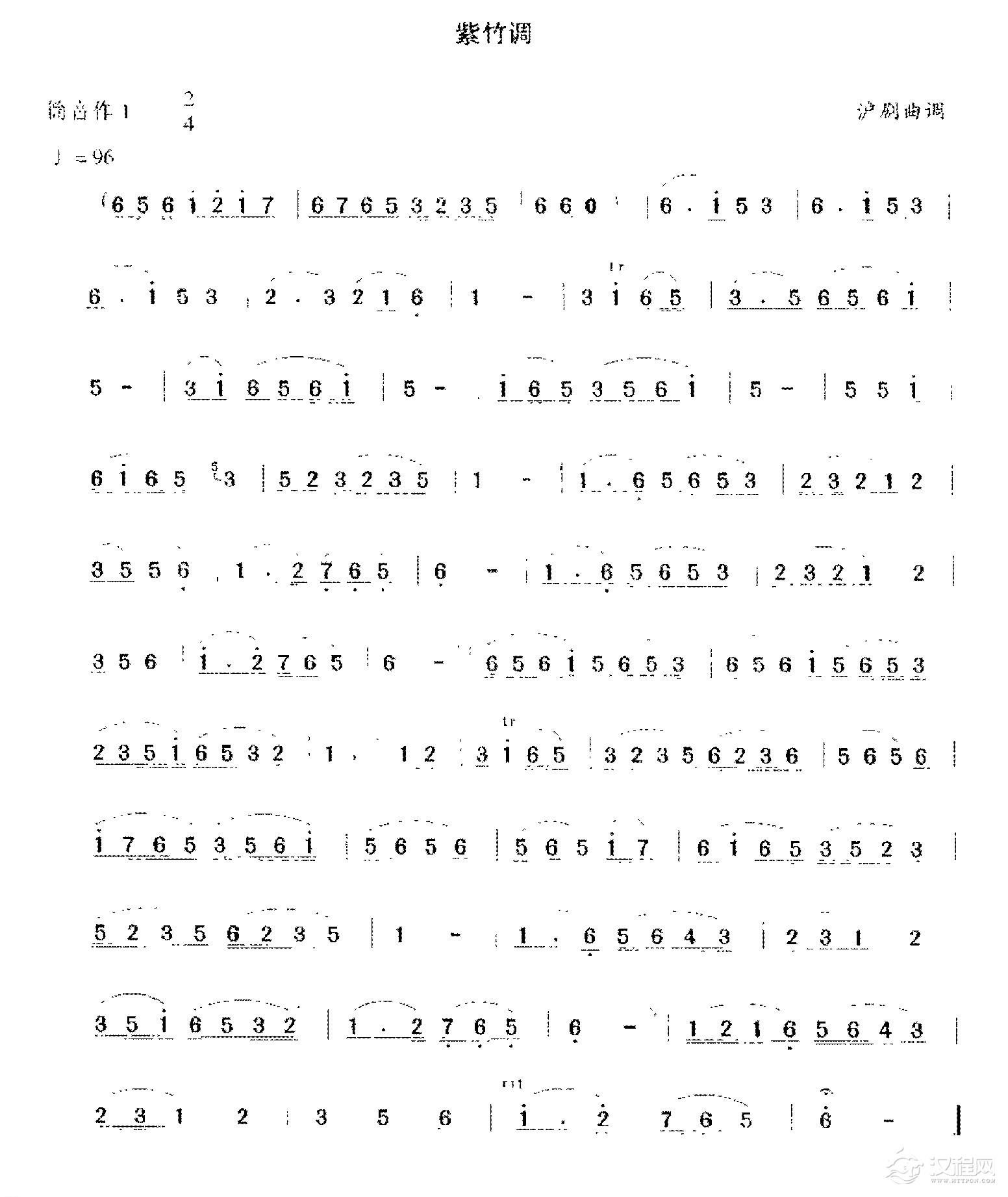 洞箫中级练习乐曲谱《紫竹调》