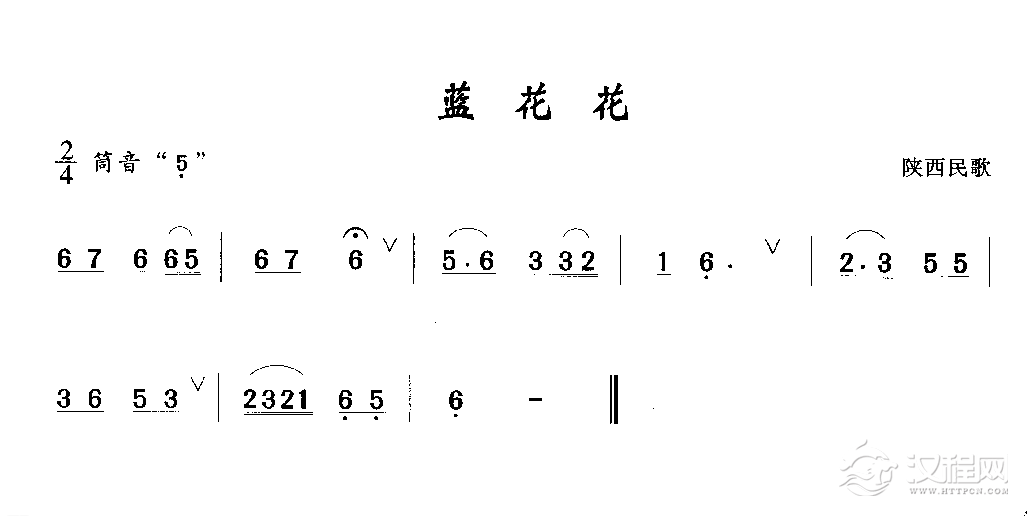 简单的洞箫乐曲《蓝花花》陕西民歌