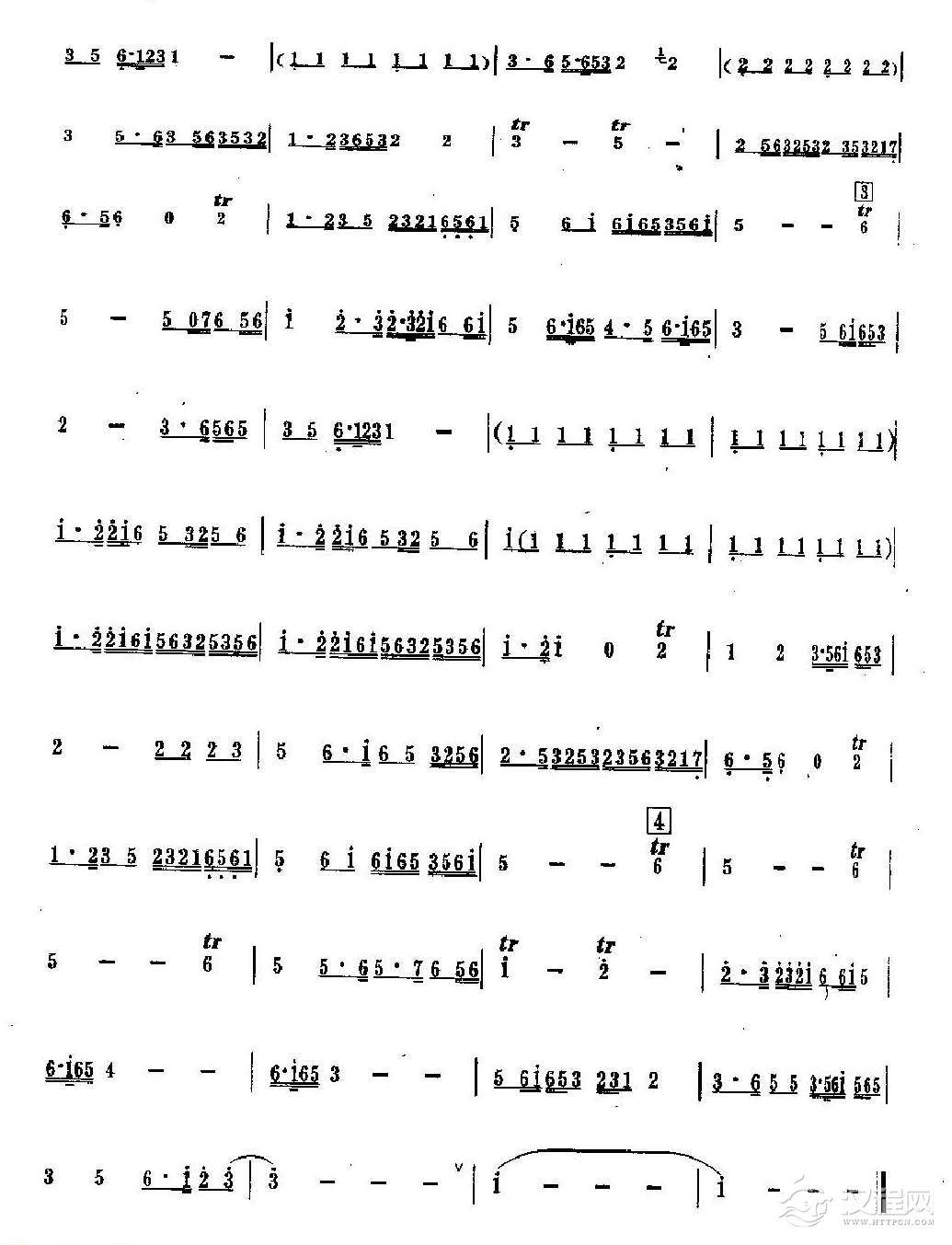 箫独奏曲谱《小霓裳》2