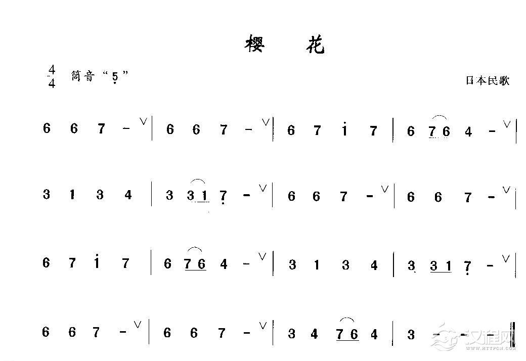 洞箫初级演奏乐曲《樱花》日本民歌