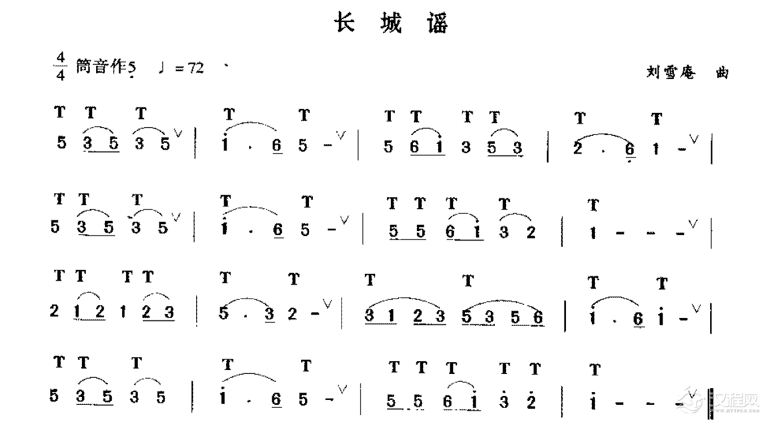 洞箫入门练习乐曲谱《西湖春》