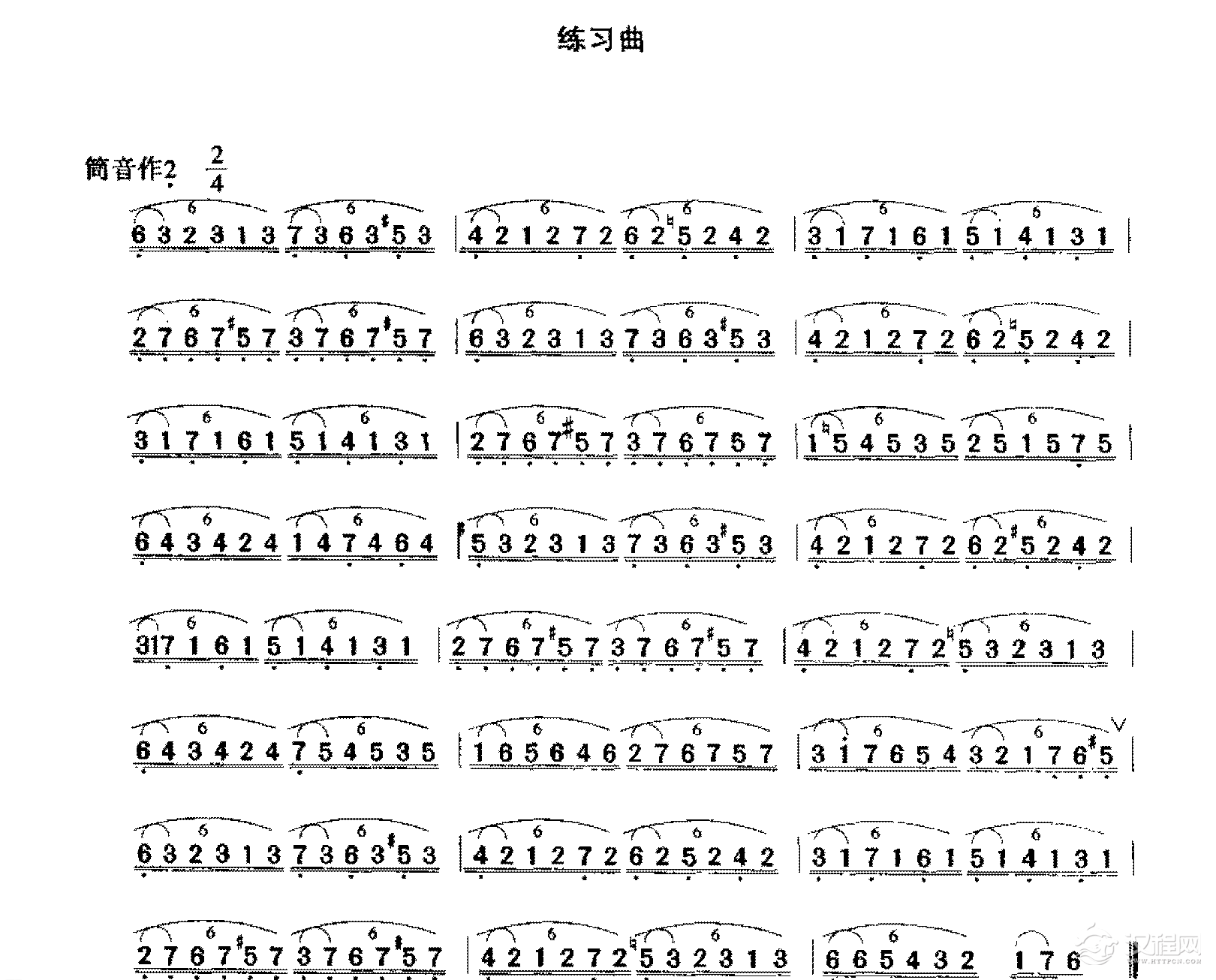 洞箫中级练习谱《练习曲》