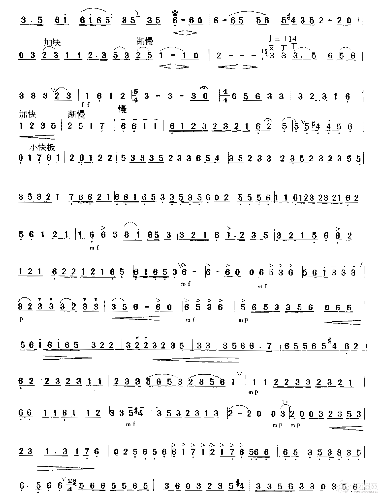 音乐会演奏曲目《月儿高》2