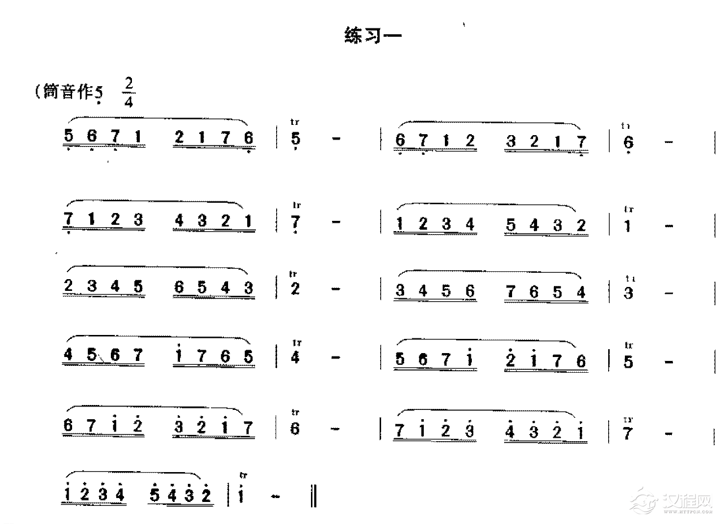 洞箫高级技巧练习《颤音》指颤音练习3