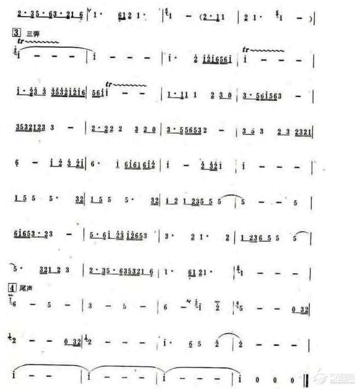 好听的洞箫乐曲选《梅花三弄》