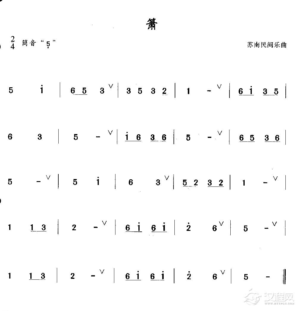 简单的洞箫乐曲《箫》苏南民间乐曲