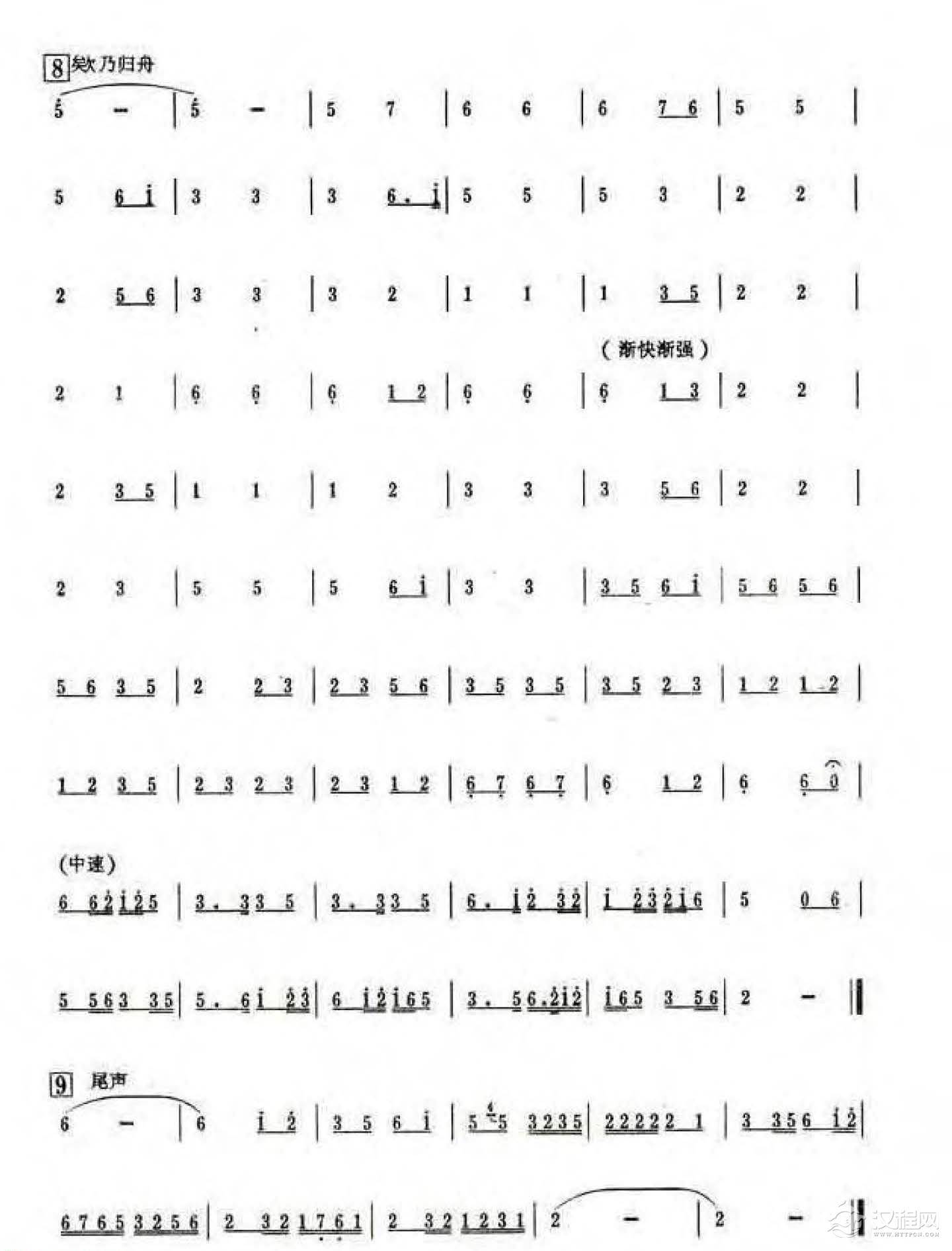 好听的洞箫乐曲选《春江花月夜》