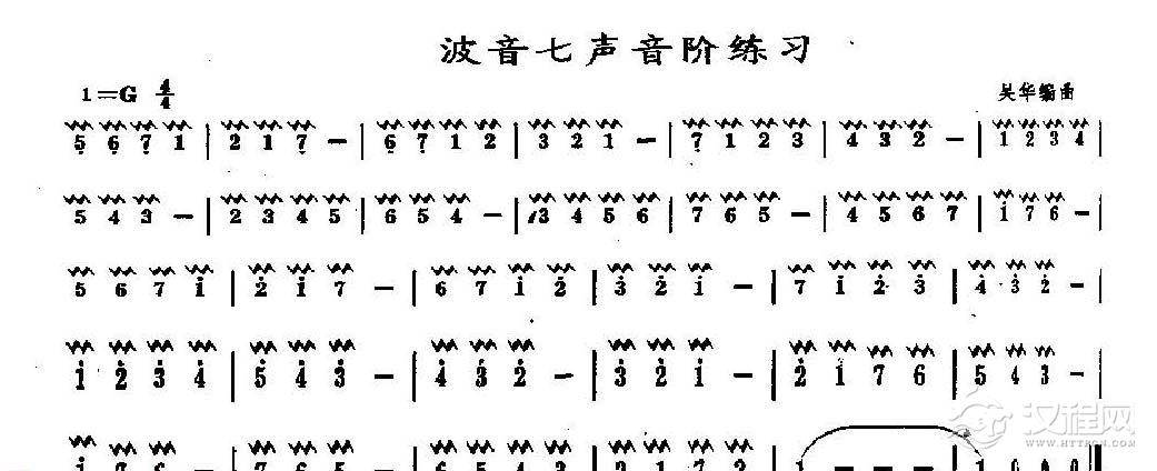 洞箫手指技巧训练《波音》2