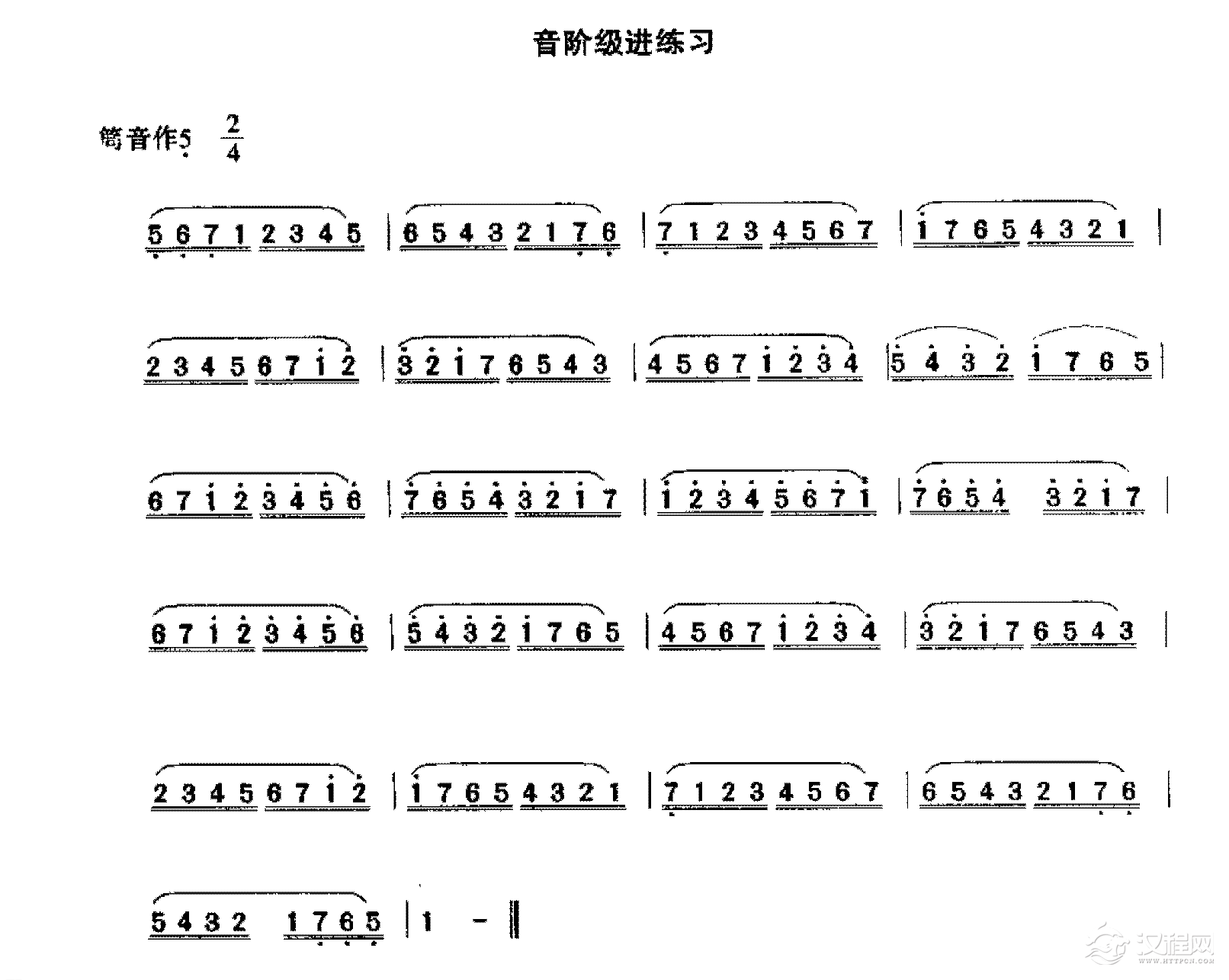 洞箫中级练习谱《箫音阶级进练习》