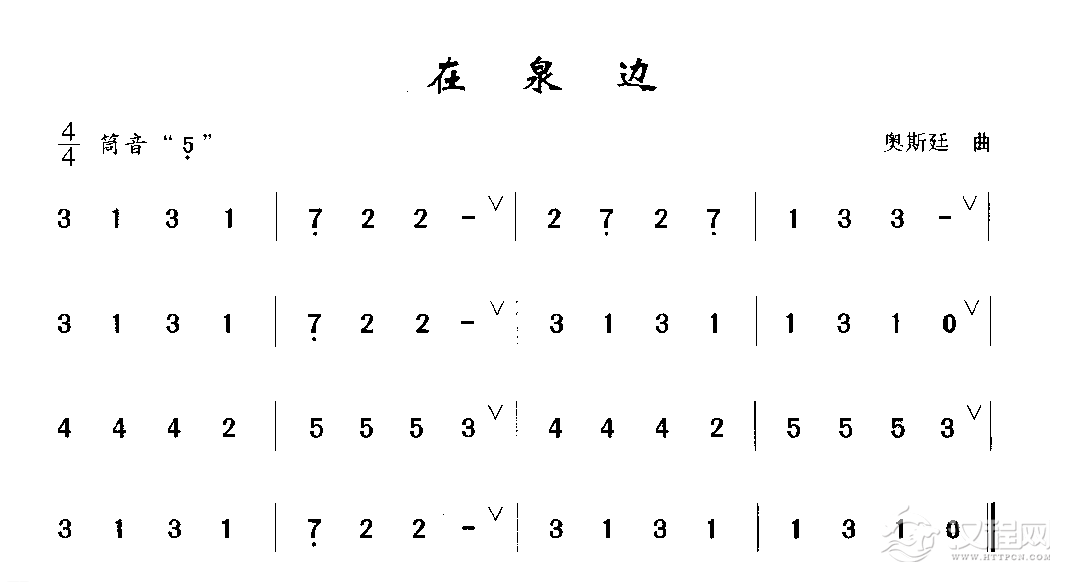 简单的洞箫乐曲《在泉边》