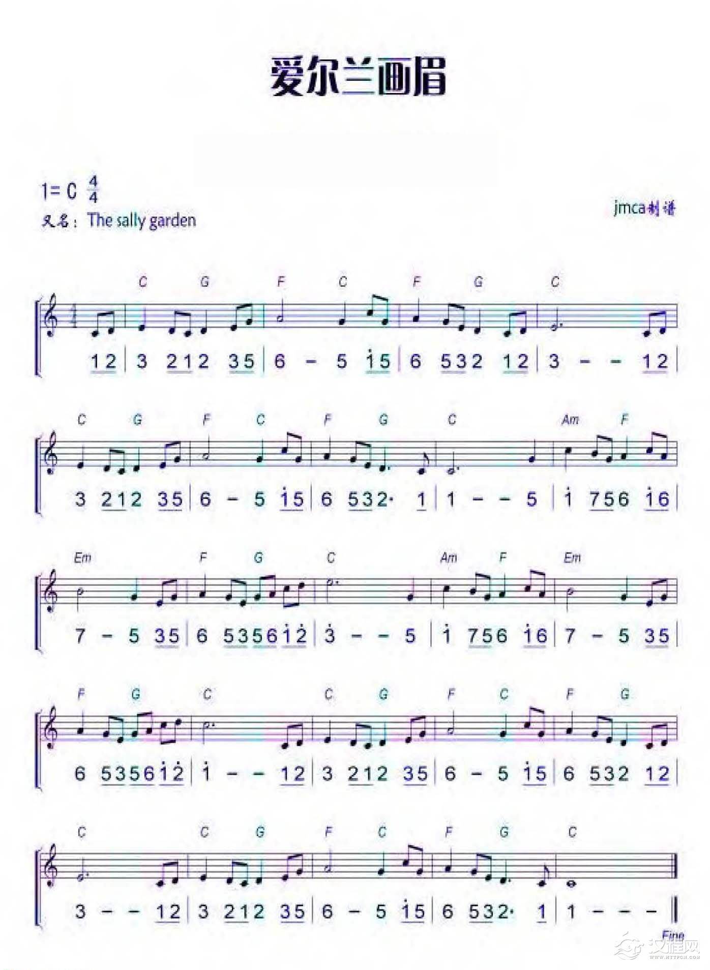 好听的洞箫乐曲选《爱尔兰画眉》