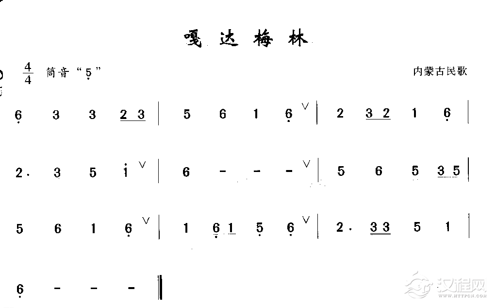 洞箫初级演奏乐曲《嘎达梅林》内蒙古民歌