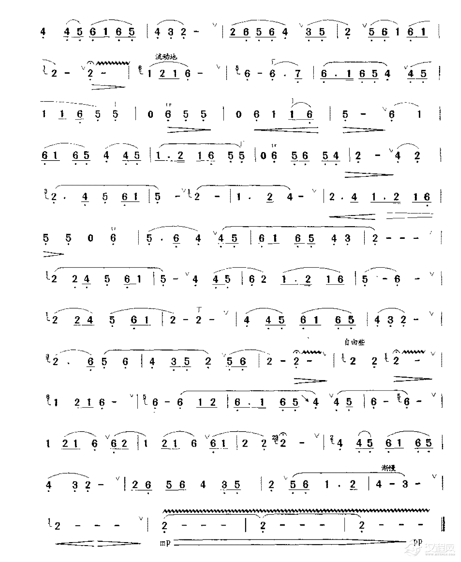 音乐会演奏曲目《寒江残雪》2