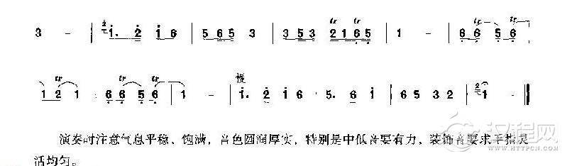 洞箫乐曲谱《石榴花》2