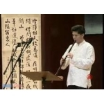 圣手箫王张维良介绍