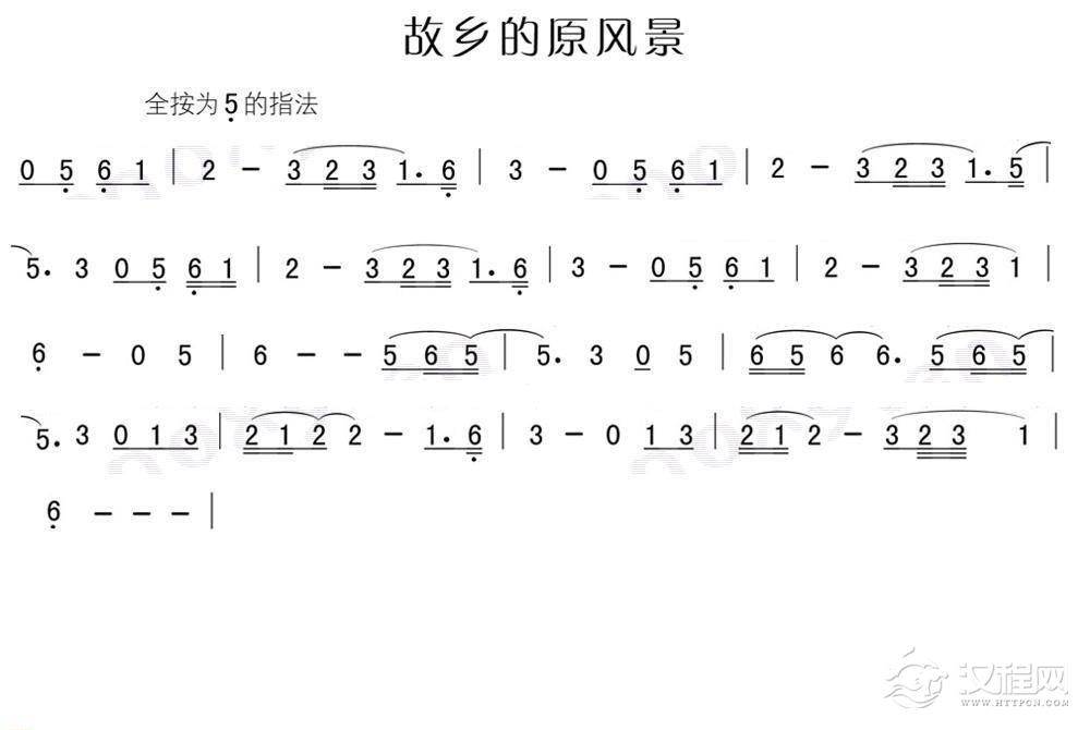 好学的陶埙乐谱《故乡的原风景》