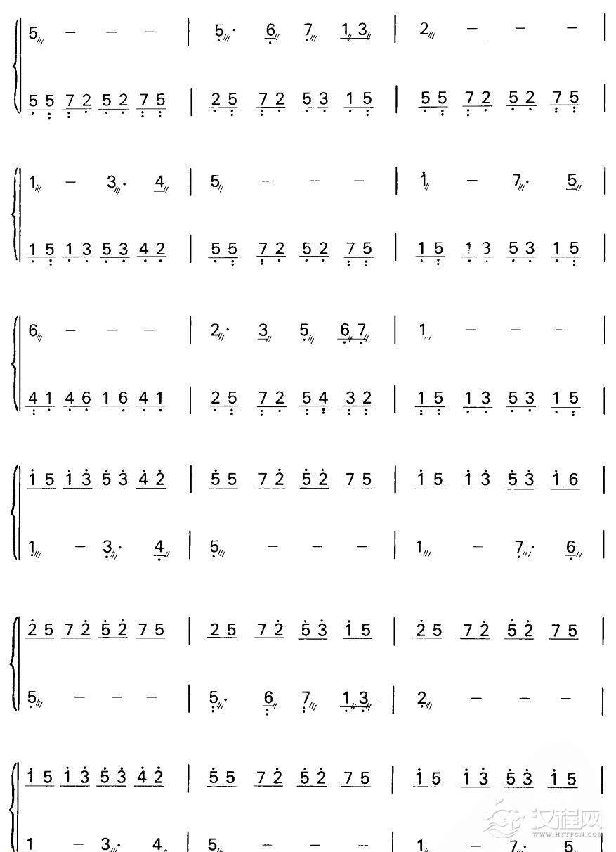 音乐会练习曲（扬琴曲谱）