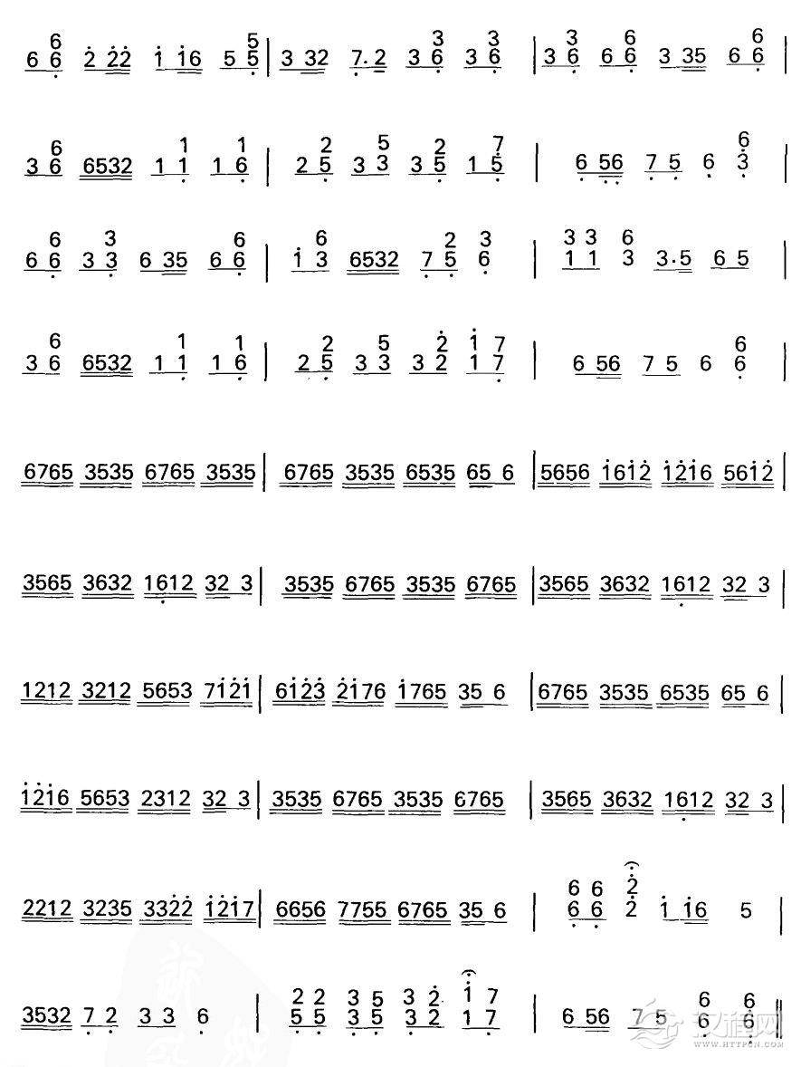 众手浇开幸福花（扬琴曲谱）