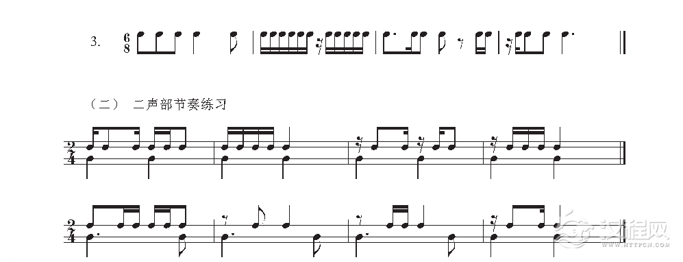 《节拍与节奏》十六分休止符