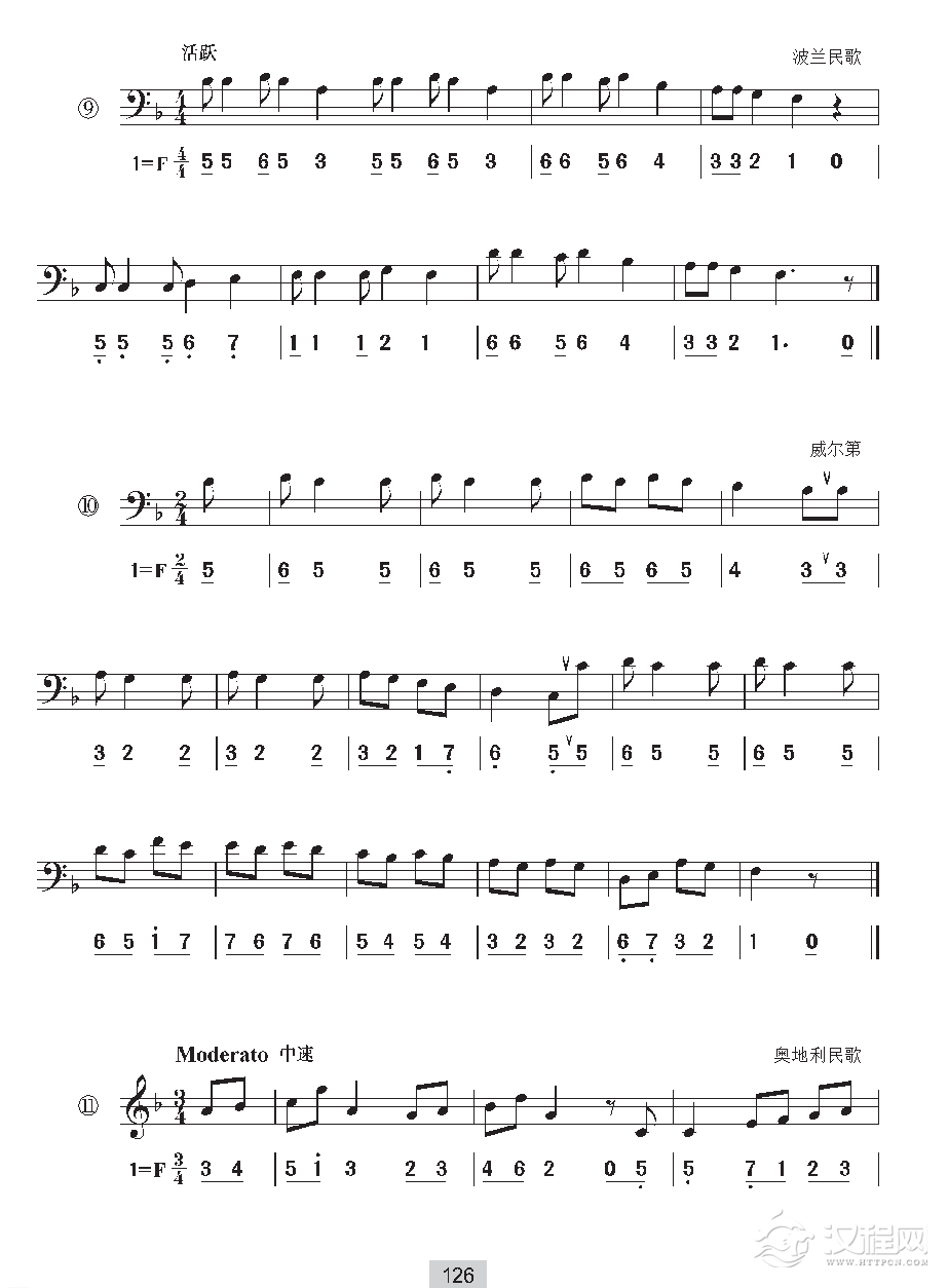 《视唱》d自然小调