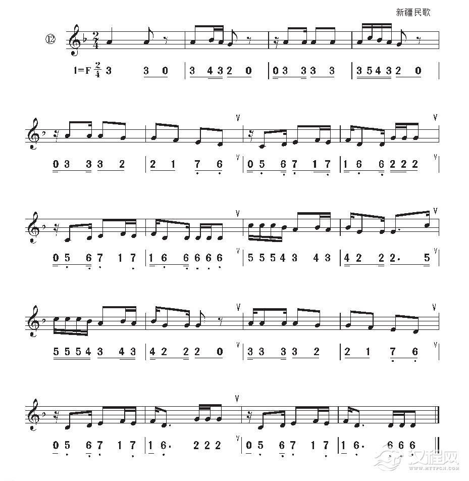 《视唱》a旋律小调