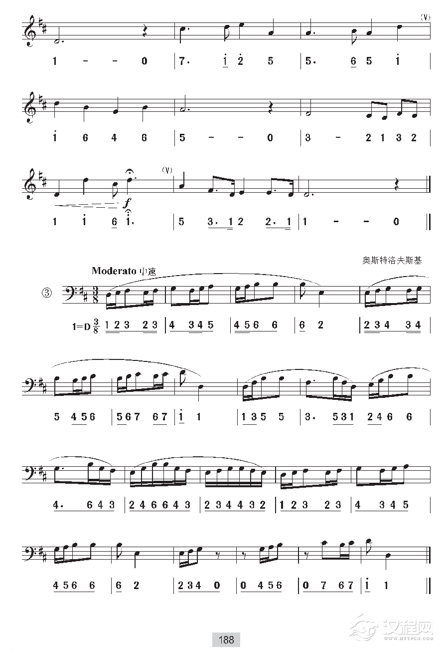 视唱教学 第十八课《视唱》练习曲