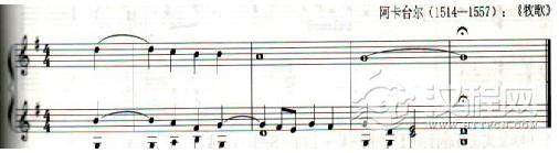 变格进行的应用