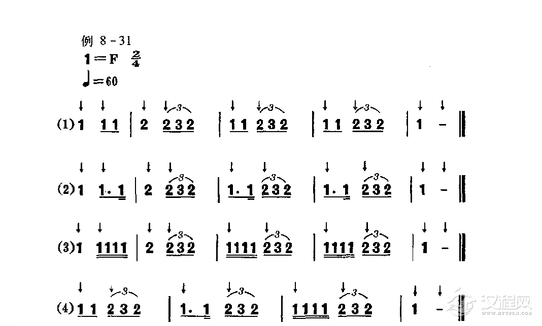 读谱唱歌《节奏练习》