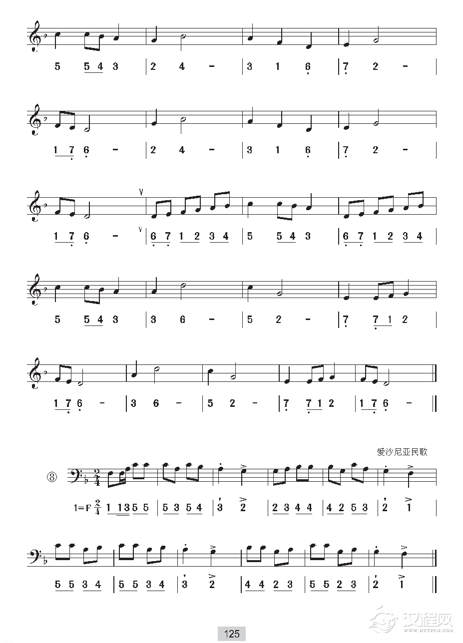 《视唱》d自然小调