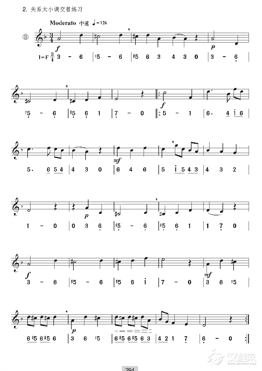 《视唱》二声部视唱