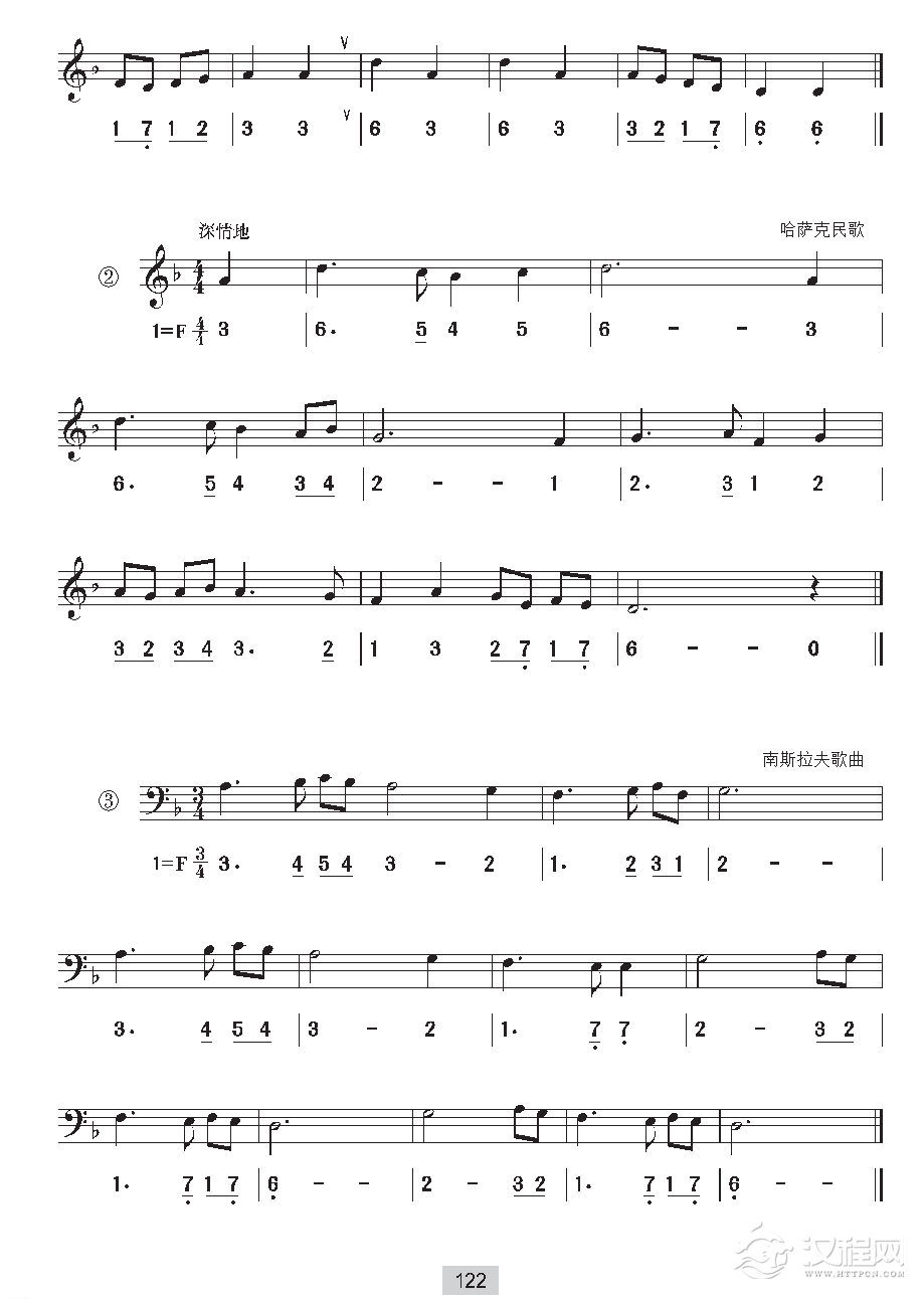 《视唱》d自然小调