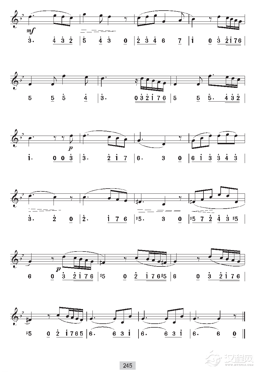 《视唱》g小调（三种调式）