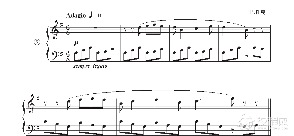 《节拍与节奏》三连音