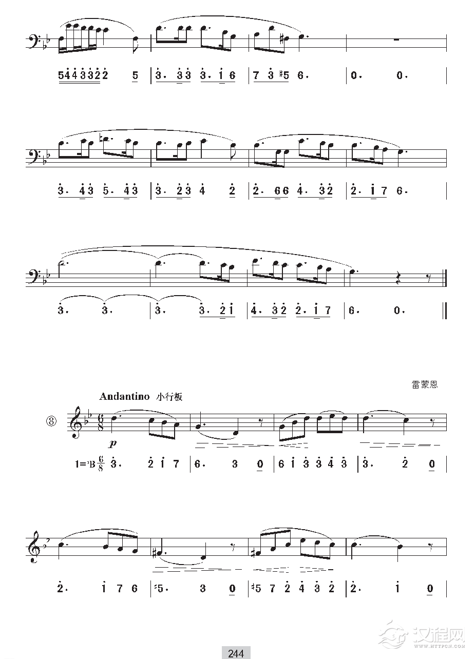 《视唱》g小调（三种调式）