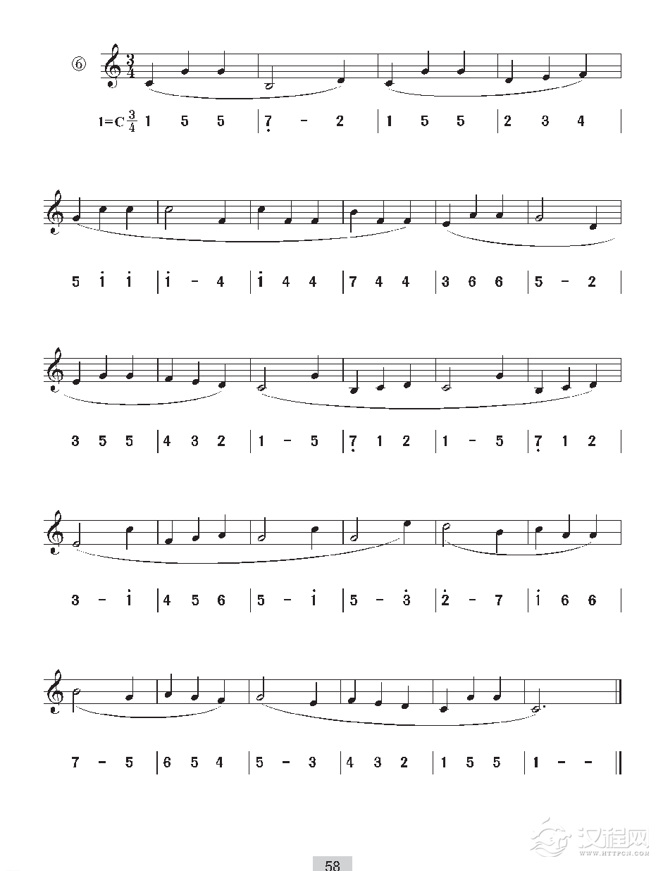 《视唱》a自然小调