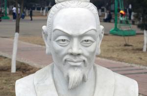 诸子百家之「法家」